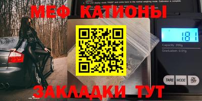 крисы Тара