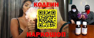 кокаин колумбия Татарск