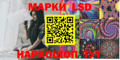 МДМА Тверь