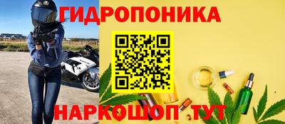 кокаин колумбия Татарск