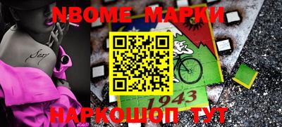 кокаин колумбия Татарск
