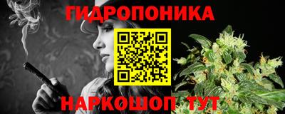 МДМА Тверь