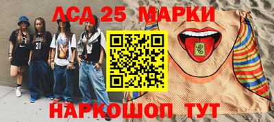 кокаин колумбия Татарск