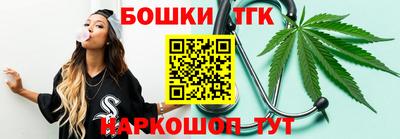 соль ск Туймазы