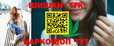 альфа пвп VHQ Тула
