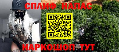 МДМА Тверь