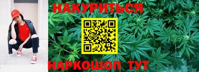 кокаин колумбия Татарск