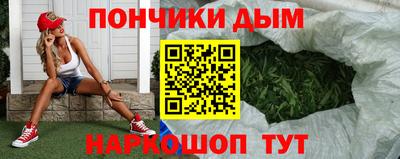крисы Тара