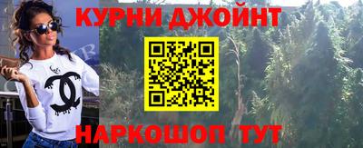 альфа пвп VHQ Тула