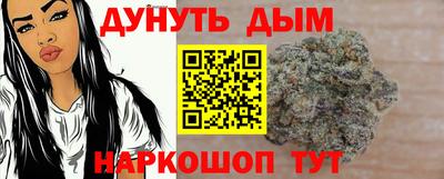 кокаин колумбия Татарск