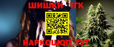 кокаин колумбия Татарск