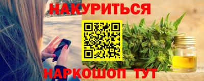 МДМА Тверь