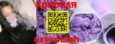 кокаин колумбия Татарск