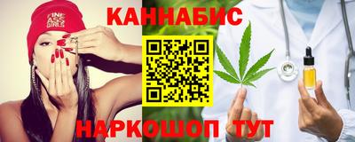МДМА Тверь