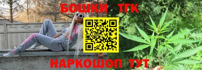 МДМА Тверь