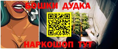 кокаин колумбия Татарск