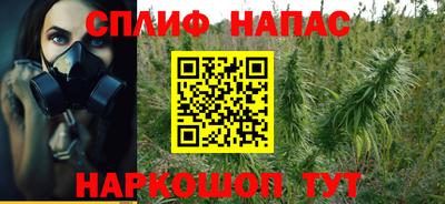 МДМА Тверь