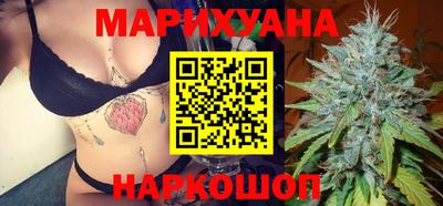 МДМА Тверь