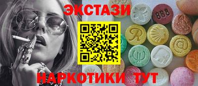 кокаин колумбия Татарск