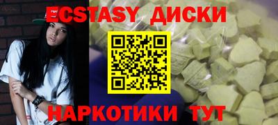 кокаин колумбия Татарск