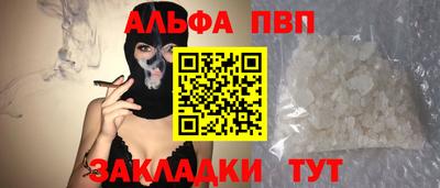 кокаин колумбия Татарск