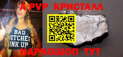 МДМА Тверь