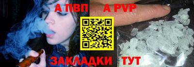 МДМА Тверь