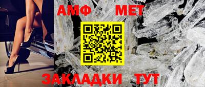 кокаин колумбия Татарск