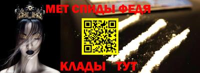 крисы Тара