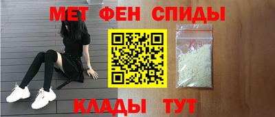 кокаин колумбия Татарск