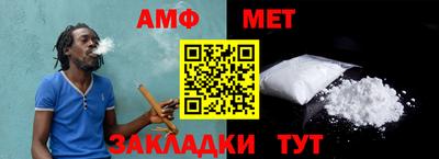крисы Тара