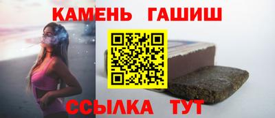крисы Тара