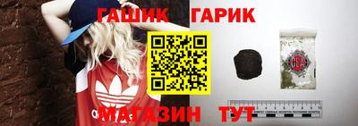 крисы Тара