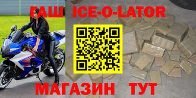 кокаин колумбия Татарск