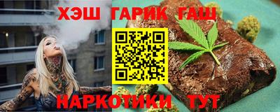 крисы Тара
