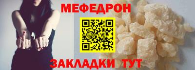 кокаин колумбия Татарск